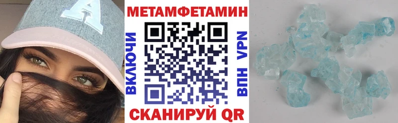 KRAKEN зеркало  закладка  Донецк  АМФЕТАМИН 98% 