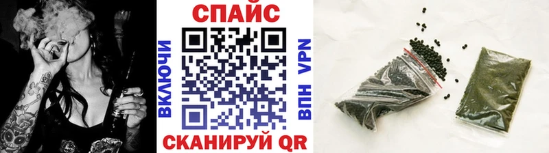 купить цена Донецк БУТИРАТ оксана