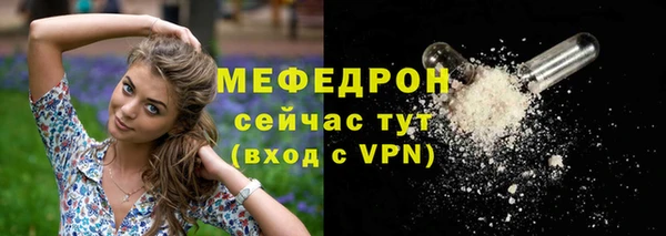 a pvp Богородск