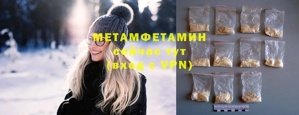 марки lsd Богородицк