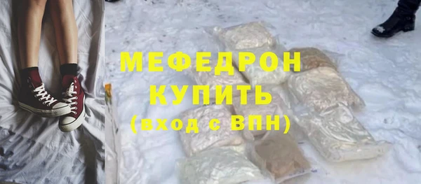 марки lsd Богородицк