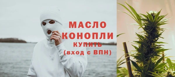a pvp Богородск