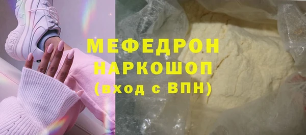 кокс Богданович