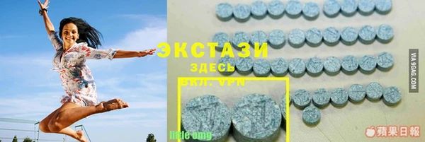 a pvp Богородск