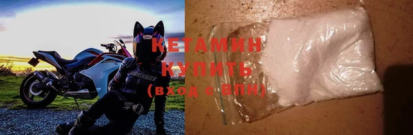 марки lsd Богородицк