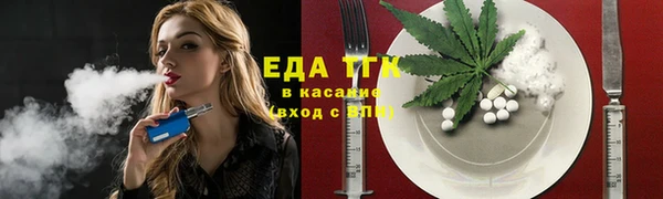 a pvp Богородск