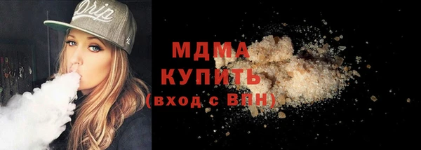 a pvp Богородск