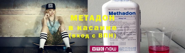 кокс Богданович