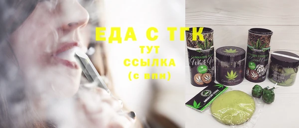 кокс Богданович