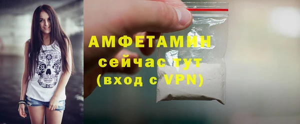 марки lsd Богородицк