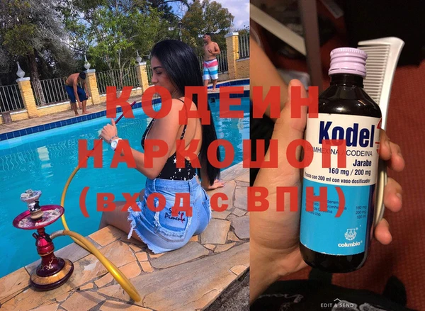 кокс Богданович