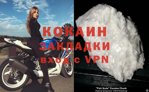a pvp Богородск