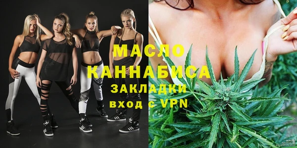 кокс Богданович