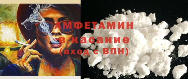 a pvp Богородск