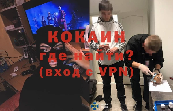 a pvp Богородск