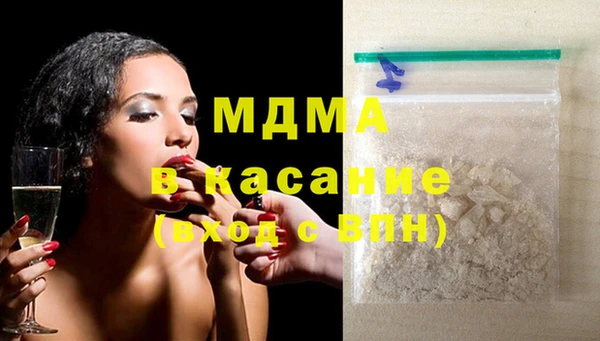 кокс Богданович