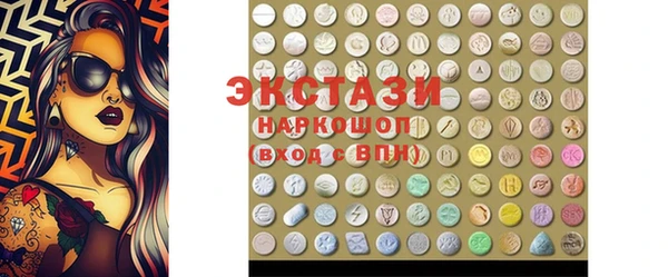 кокс Богданович