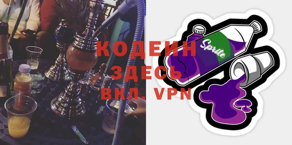 кокс Богданович
