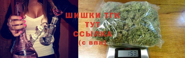 марки lsd Богородицк